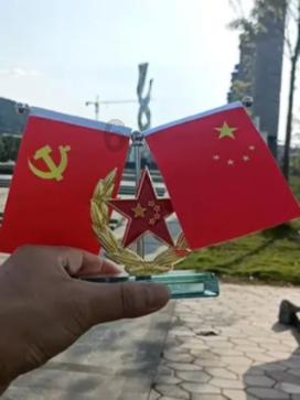 番茄小说广告里的小说