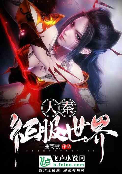 白色无袖上衣搭紧身牛仔裤,简约精致,又不失时尚的气息,你会喜欢吗?知识星球平台-精品内容汇聚,助你智慧成长!