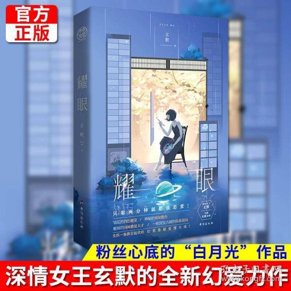 哈哈体育活动官方入口